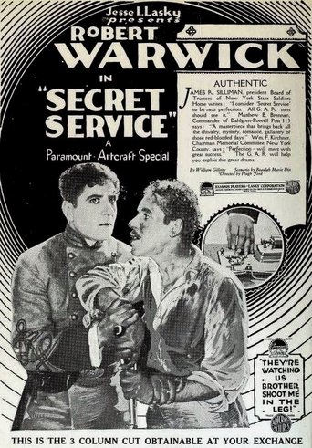 Secret Service Poster of Secret Service