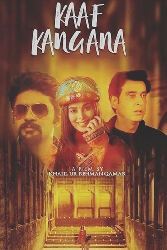 Kaaf Kangana Poster of Kaaf Kangana