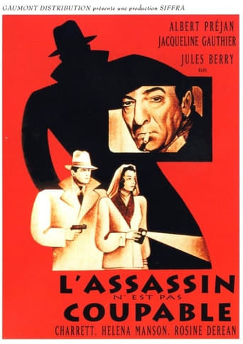 The Murderer Is Not Guilty Poster of The Murderer Is Not Guilty