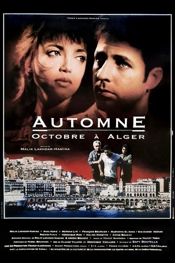 Autumn, October In Algiers Poster of Autumn, October In Algiers