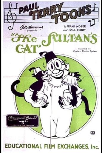 The Sultan's Cat Poster of The Sultan's Cat