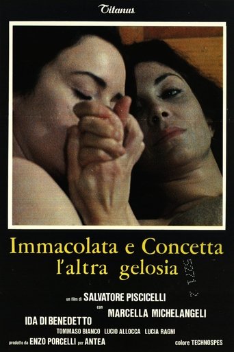 Immacolata and Concetta: The Other Jealousy Poster of Immacolata and Concetta: The Other Jealousy