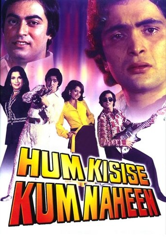 Hum Kisise Kum Naheen Poster of Hum Kisise Kum Naheen