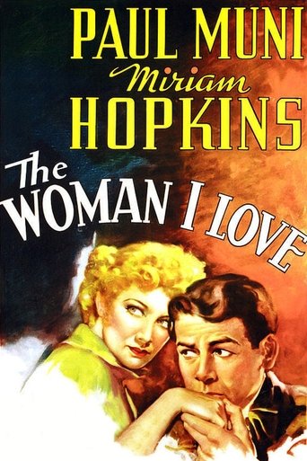 The Woman I Love Poster of The Woman I Love