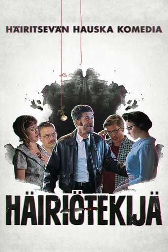 Distractions Poster of Distractions