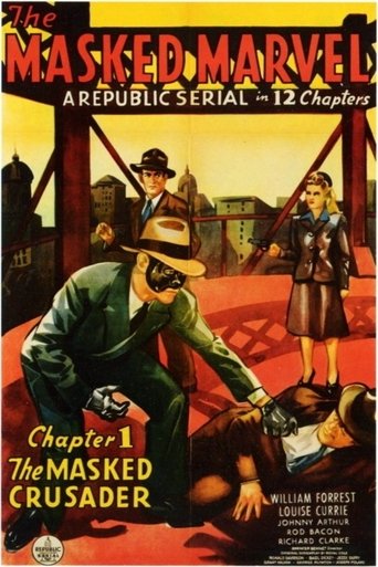 The Masked Marvel Poster of The Masked Marvel