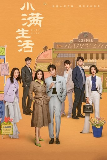 Happy Life Poster of Happy Life