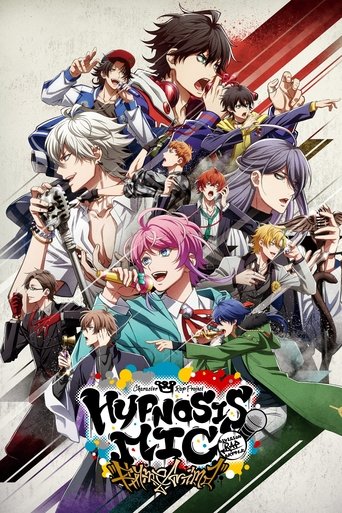 HYPNOSISMIC -Division Rap Battle- Rhyme Anima Poster of HYPNOSISMIC -Division Rap Battle- Rhyme Anima