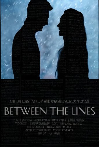 Between the Lines Poster of Between the Lines