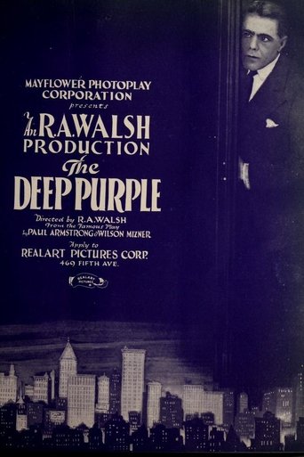 The Deep Purple Poster of The Deep Purple
