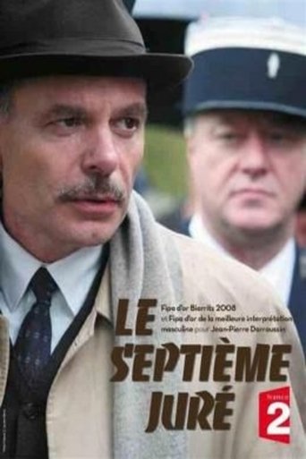 Le Septième Juré Poster of Le Septième Juré
