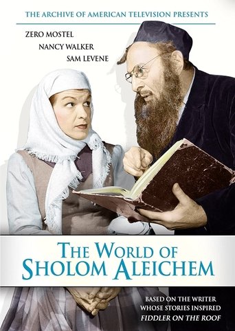 The World of Sholom Aleichem Poster of The World of Sholom Aleichem