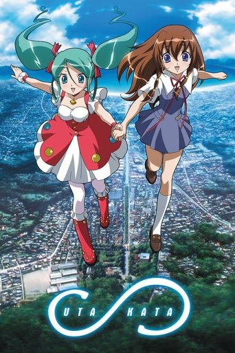 Uta~Kata Poster of Uta~Kata