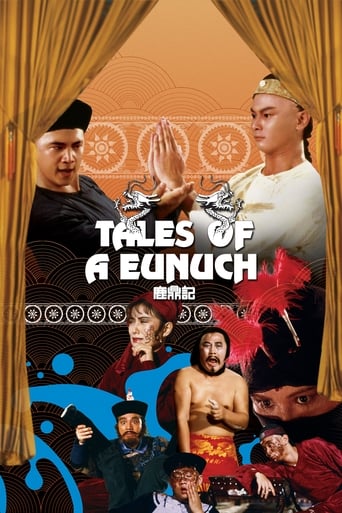 Tales of a Eunuch Poster of Tales of a Eunuch