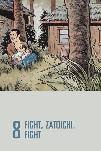 Fight, Zatoichi, Fight Poster of Fight, Zatoichi, Fight