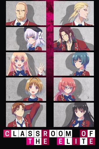 Classroom of the Elite Poster of Classroom of the Elite