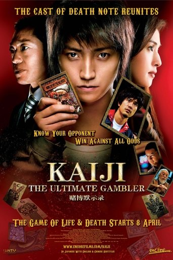 Kaiji: The Ultimate Gambler Poster of Kaiji: The Ultimate Gambler
