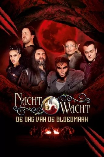 Nachtwacht: De Dag van de Bloedmaan Poster of Nachtwacht: De Dag van de Bloedmaan