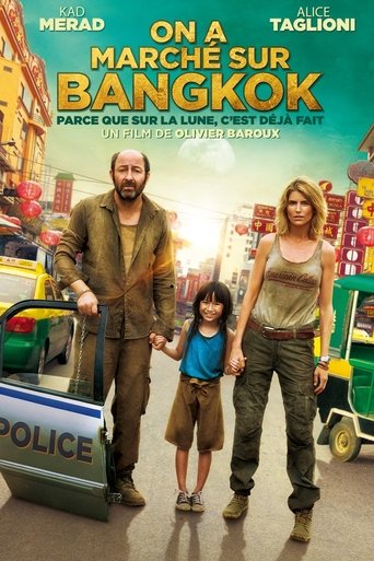 Bangkok, We Have A Problem! Poster of Bangkok, We Have A Problem!