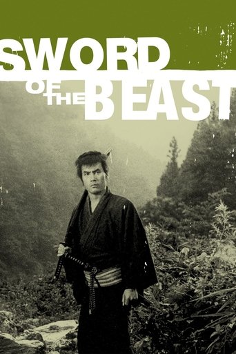 Sword of the Beast Poster of Sword of the Beast