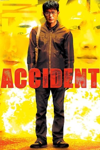 Accident Poster of Accident