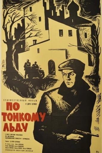 On Thin Ice Poster of On Thin Ice