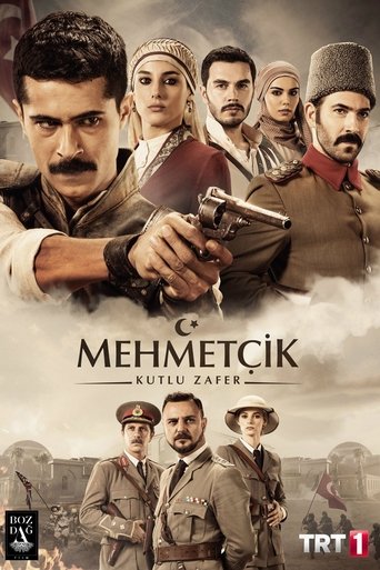 Victorious Mehmets Poster of Victorious Mehmets