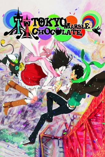 Tokyo Marble Chocolate Poster of Tokyo Marble Chocolate