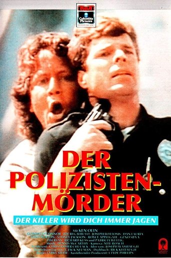 Police Story: Cop Killer Poster of Police Story: Cop Killer