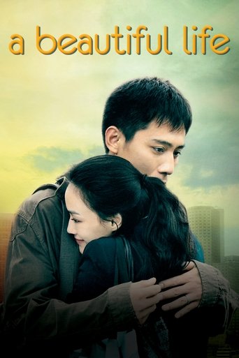 A Beautiful Life Poster of A Beautiful Life