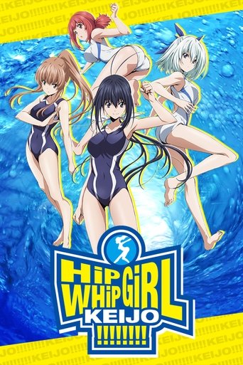 Keijo!!!!!!!! Poster of Keijo!!!!!!!!