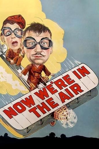 Now We're in the Air Poster of Now We're in the Air