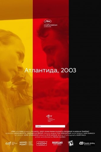 Atlantis, 2003 Poster of Atlantis, 2003
