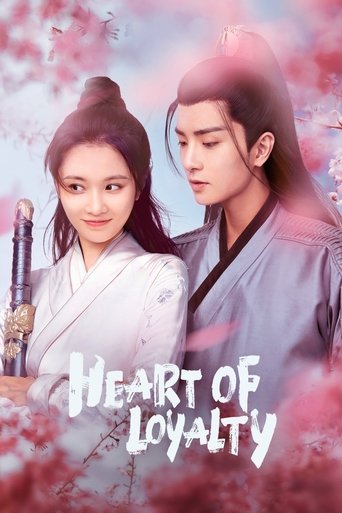 Heart of Loyalty Poster of Heart of Loyalty