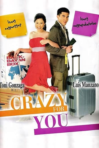 Crazy for You Poster of Crazy for You