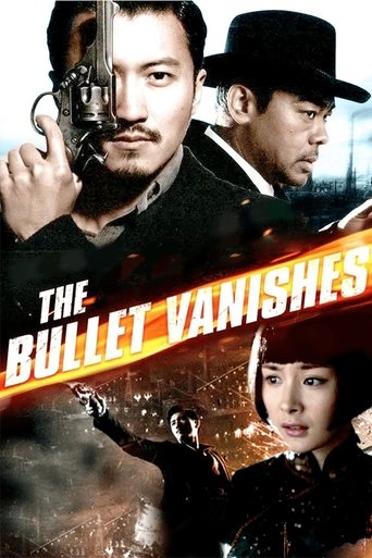 The Bullet Vanishes Poster of The Bullet Vanishes