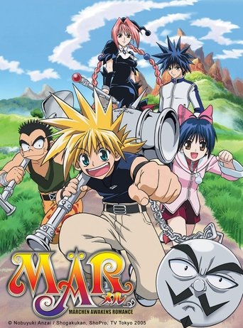 MÄR: Märchen Awakens Romance Poster of MÄR: Märchen Awakens Romance