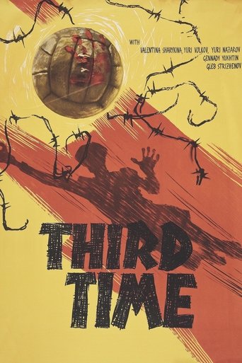 Third Time Poster of Third Time