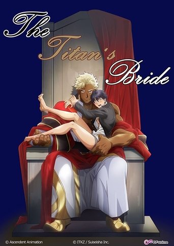 The Titan's Bride Poster of The Titan's Bride