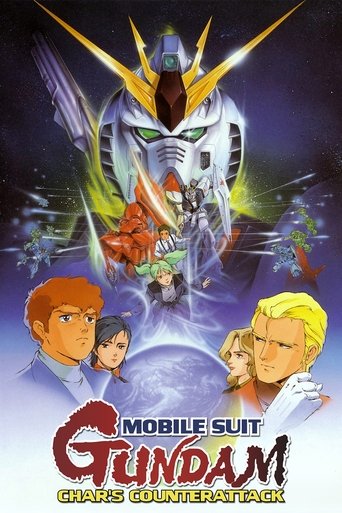 Mobile Suit Gundam: Char's Counterattack Poster of Mobile Suit Gundam: Char's Counterattack