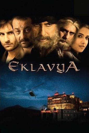 Eklavya: The Royal Guard Poster of Eklavya: The Royal Guard