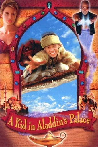 A Kid in Aladdin's Palace Poster of A Kid in Aladdin's Palace