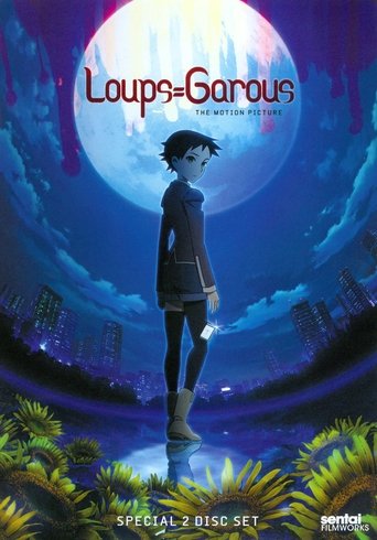 Loups=Garous Poster of Loups=Garous