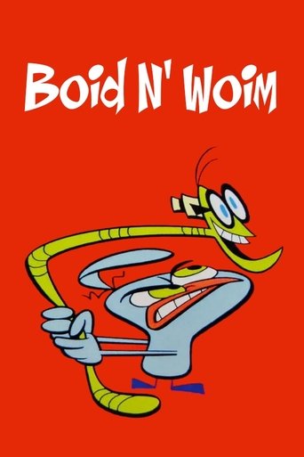 Boid 'n' Woim Poster of Boid 'n' Woim