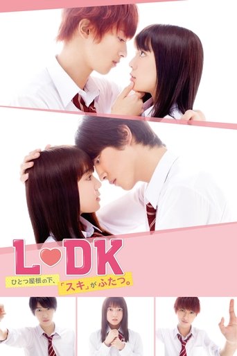 L♡DK: Two Loves Under One Roof Poster of L♡DK: Two Loves Under One Roof