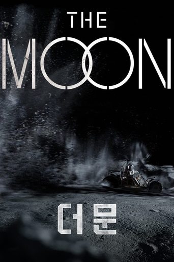The Moon Poster of The Moon