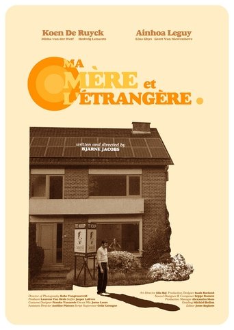 Ma Mère et l'Étrangère Poster of Ma Mère et l'Étrangère