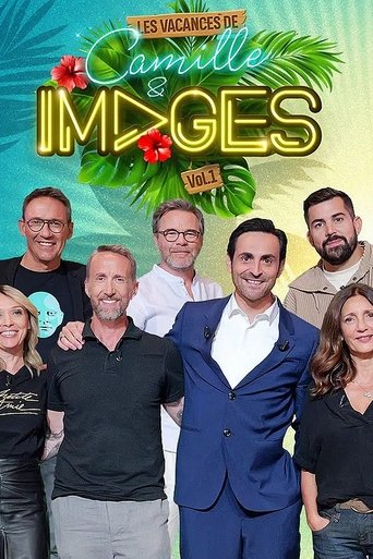 Les Vacances de Camille & images Poster of Les Vacances de Camille & images