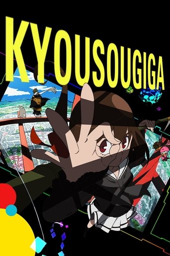 Kyousougiga Poster of Kyousougiga