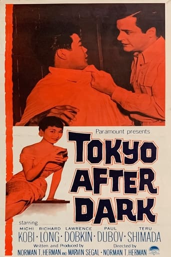 Tokyo After Dark Poster of Tokyo After Dark